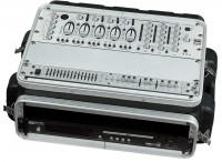 ABS Mobile DJ case