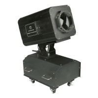 Sky Rose HMI-2500